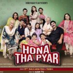 Yasir Nawaz Instagram - HONA THA PYAR❤️