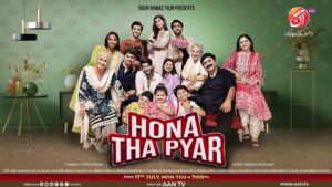 Yasir Nawaz Instagram - HONA THA PYAR❤️