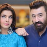 Yasir Nawaz Instagram – Eid mubaraq 💕
