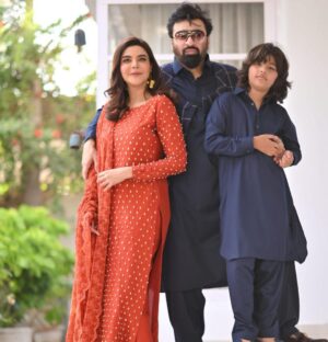 Yasir Nawaz Instagram - EID MUBARAQ❤️