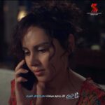 Yasmin Raeis Instagram - #انا_لحبيبي في جميع السينمات ❤️