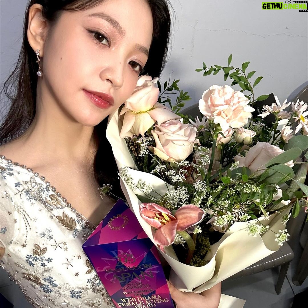 Yeri Instagram - 감사합니다 하나님 🤍 모두 행복하세요 2023 BYE 👼🏻