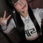 Yeri Instagram -
