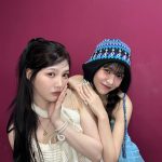 Yeri Instagram -