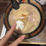 Yeri Instagram - 사랑이 피어나는 일본 여행