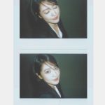 Yeri Instagram - 🌳+🦆+💞=🥴