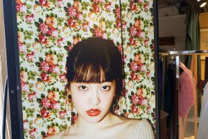 Yeri Instagram - 👧🏻🧏🏻‍♀️🥺🔙👁️‍🗨️