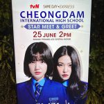 Yeri Instagram - It's such an honor to be here as an actress and thank you for loving our drama. Please look forward to the last episode…💔 love you Singapore & Malaysia !!!