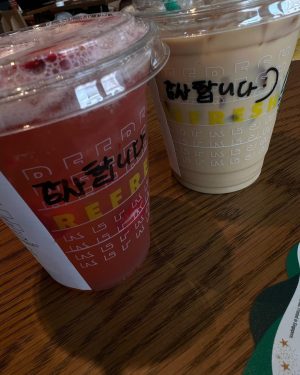 Yeri Instagram - 🌷🫧🪻