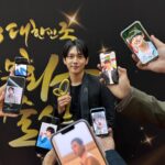 Yim Si-wan Instagram –