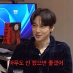 Yim Si-wan Instagram - https://youtu.be/gkijr8PQOEY 보지마세요