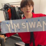 Yim Si-wan Instagram - tokyo ikimasho!!!!