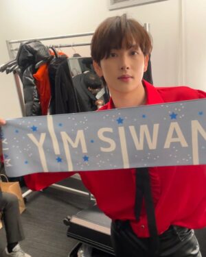Yim Si-wan Instagram - tokyo ikimasho!!!!