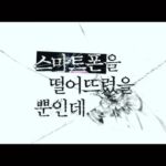 Yim Si-wan Instagram -