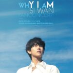 Yim Si-wan Instagram - 2/11 meet you there!