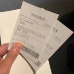 Yim Si-wan Instagram - 영웅을 보러 와 . 그리고 기대해주세요 아무것도 하고싶지 않아.
