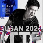 Yim Si-wan Instagram - 2024 부산 세계탁구 선수권 대회 busan 2024 ittf