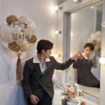 Yim Si-wan Instagram - 하아르