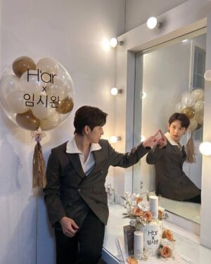 Yim Si-wan Instagram - 하아르