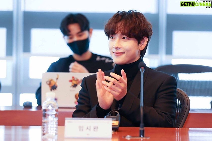 Yim Si-wan Instagram - 2024년 부산세계탁구선수권대회의 성공적 개최를 응원합니다.