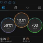 Yim Si-wan Instagram - 🏃🏻