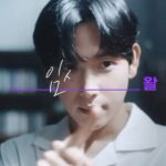 Yim Si-wan Instagram – #광고 #나르왈 #NARWAL #로봇청소기