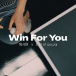 Yim Si-wan Instagram -