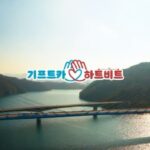 Yim Si-wan Instagram -
