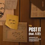 Yong Jun-hyung Instagram - 💿 Tracklist 01 POST IT (Feat. 시온) ✔ 02 Til’ the End 2023.03.02. THU 6PM (KST) @bigbadboii #용준형 #YONGJUNHYUNG #POST_IT #BLACK_MADE
