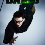 Yoo Ah-in Instagram -