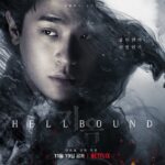Yoo Ah-in Instagram –