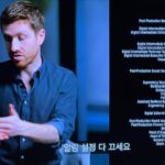 Yoo Ah-in Instagram – The Social Dilemma