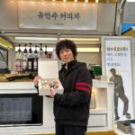 Yoo In-soo Instagram – 이제야 올리네요😭 너무 큰 힘이 됐습니다. 진심으로 감사합니다!🥰
오늘도 #경이로운소문2_카운터펀치 🥊