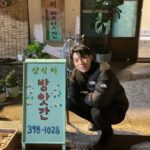 Yoo In-soo Instagram – ‘나쁜엄마’ 시청해 주셔서 진심으로 감사합니다. 🐷🐽❤️