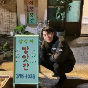 Yoo In-soo Instagram - '나쁜엄마' 시청해 주셔서 진심으로 감사합니다. 🐷🐽❤️