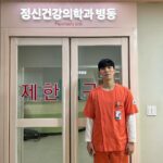 Yoo In-soo Instagram – 정신병동에도 아침이 와요🌞