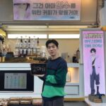 Yoo In-soo Instagram - 여러분! 제게 믿을 수 없는 일이 일어났습니다. 놀라지 마세요. 고느님께서 커피차를 보내주셨습니다!! 오늘이 제 인생 전성기입니다. 절대 잊지 못할 거예요. 23.01.29!!