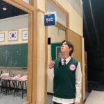 Yoo In-soo Instagram - 03.12 PM 8:40 #지금아는우리형님학교는 #본방사수 부탁드려요😊