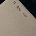 Yoo In-soo Instagram – “야한 사진관”
