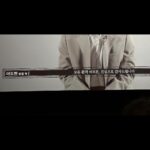 Yoo In-soo Instagram – 영화 ‘파묘’ 꼭 보셨으면 좋겠습니다!!
#이도현품에파묘치고싶다
#아직2월인데벌써올해의영화