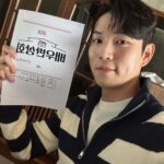 Yoo In-soo Instagram – 오늘밤 10:30 JTBC ‘배우반상회’ 🎬