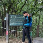 Yoo In-soo Instagram – 오늘도 ⛰️.
#인생산컷 #정상이어디든지금