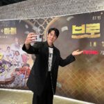 Yoo Yeon-seok Instagram - #브로앤마블 🎲 #7월21일 #첫방송