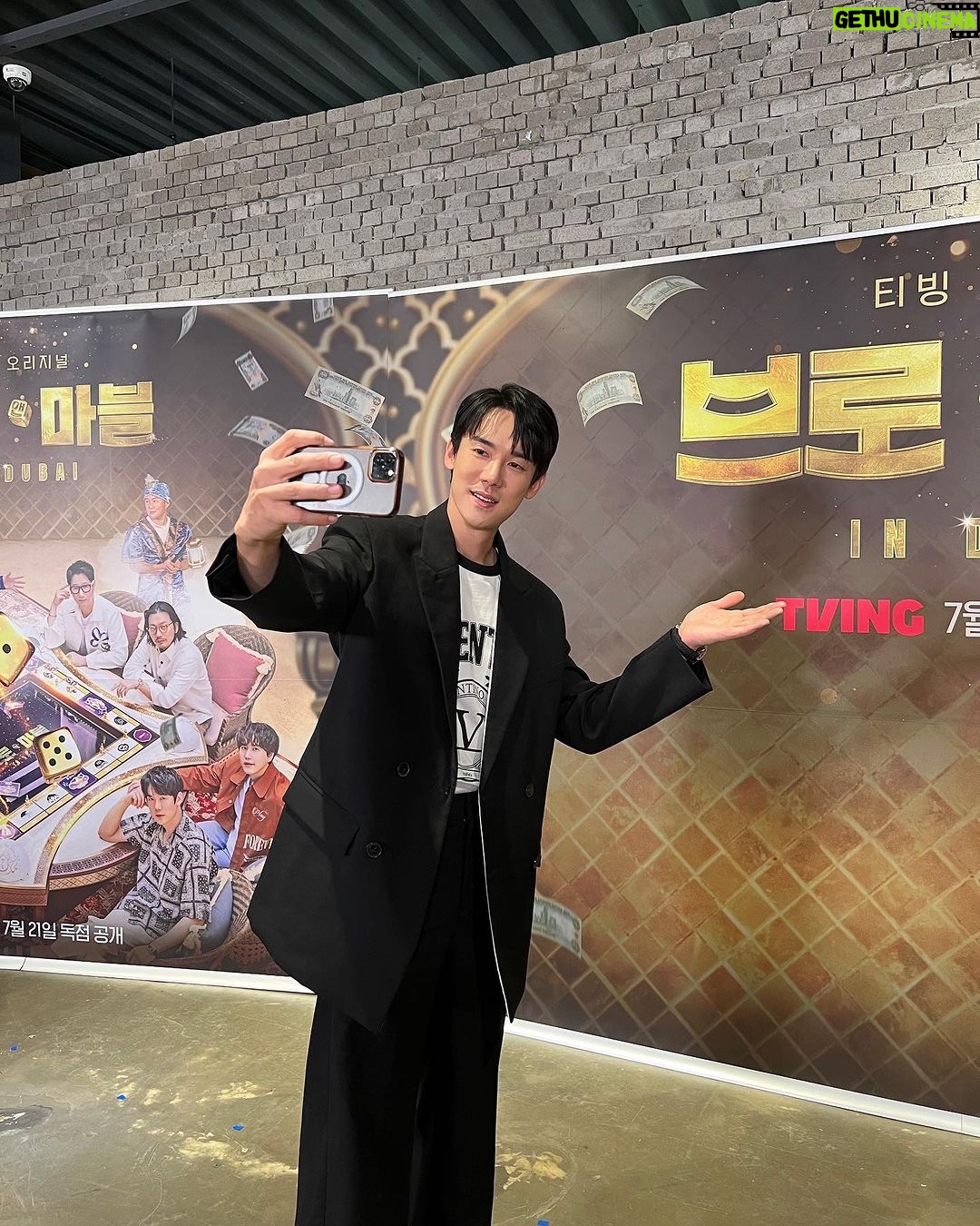 Yoo Yeon-seok Instagram - #브로앤마블 🎲 #7월21일 #첫방송
