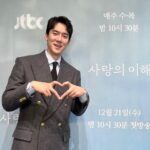 Yoo Yeon-seok Instagram - 오늘 드디어 첫방날이네요! 눈길 조심해서 안전하게 귀가하셔서 저희 #사랑의이해 #본방사수 해주세요 ❤️ #jtbc 10시 30분 첫방송!!!