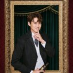 Yoo Yeon-seok Instagram - #젠틀맨스가이드 이번주 주말 부산 공연에서 만나요🎩 3/18~3/20 젠틀맨스 가이드 부산 공연🎩 주말에 만나요👋🏻