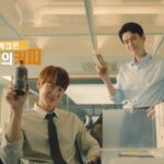 Yoo Yeon-seok Instagram - 오늘 칸타타 한 잔 어떠세요?☕️ 하고 싶은 게 많은 요즘, 나를 위해 집중하는 시간엔, 칸타타 콘트라베이스 👍🏻🤍 #광고 #칸타타 #칸타타콘트라베이스