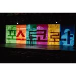Yoo Yeon-seok Instagram - #EBS포스트코로나 1월 25일, 26일, 27일 2월 1일, 2일, 3일 (월~수) 오후 09:50 방송!
