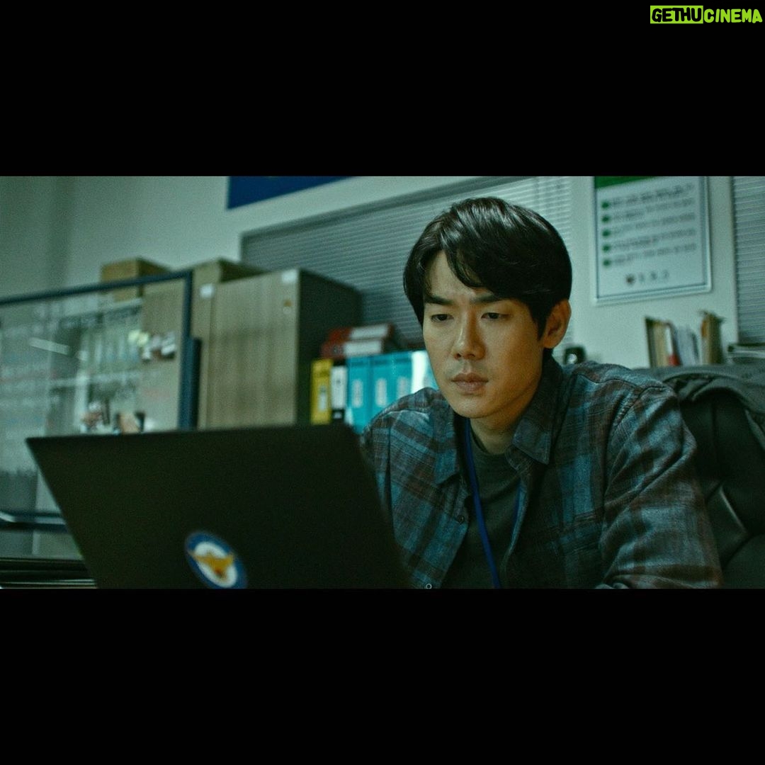 Yoo Yeon-seok Instagram - 곧 극장에서 만나요 🎬 #배니싱 #3월대개봉 #🎬