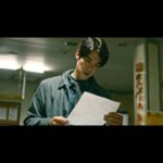Yoo Yeon-seok Instagram - 곧 극장에서 만나요 🎬 #배니싱 #3월대개봉 #🎬